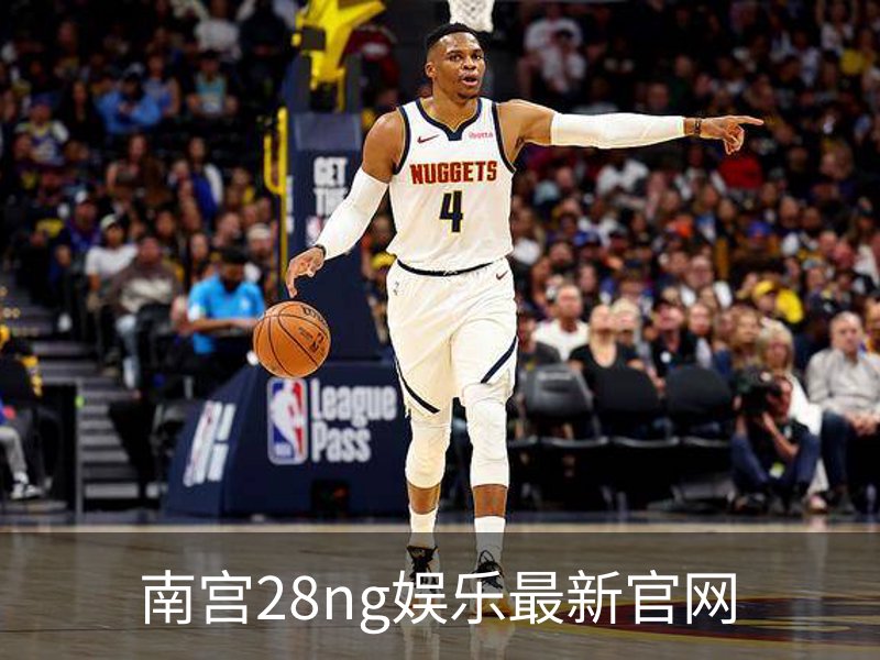 走进南宫28ng娱乐最新官网